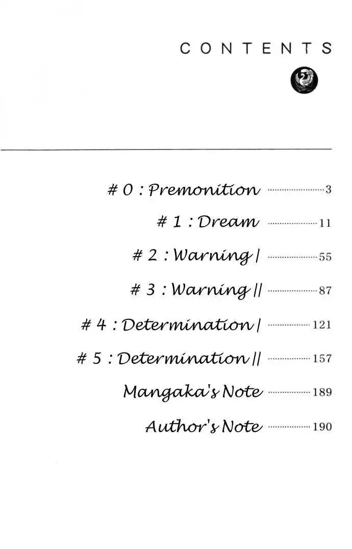 Virtual Beast Chapter 1.1 4